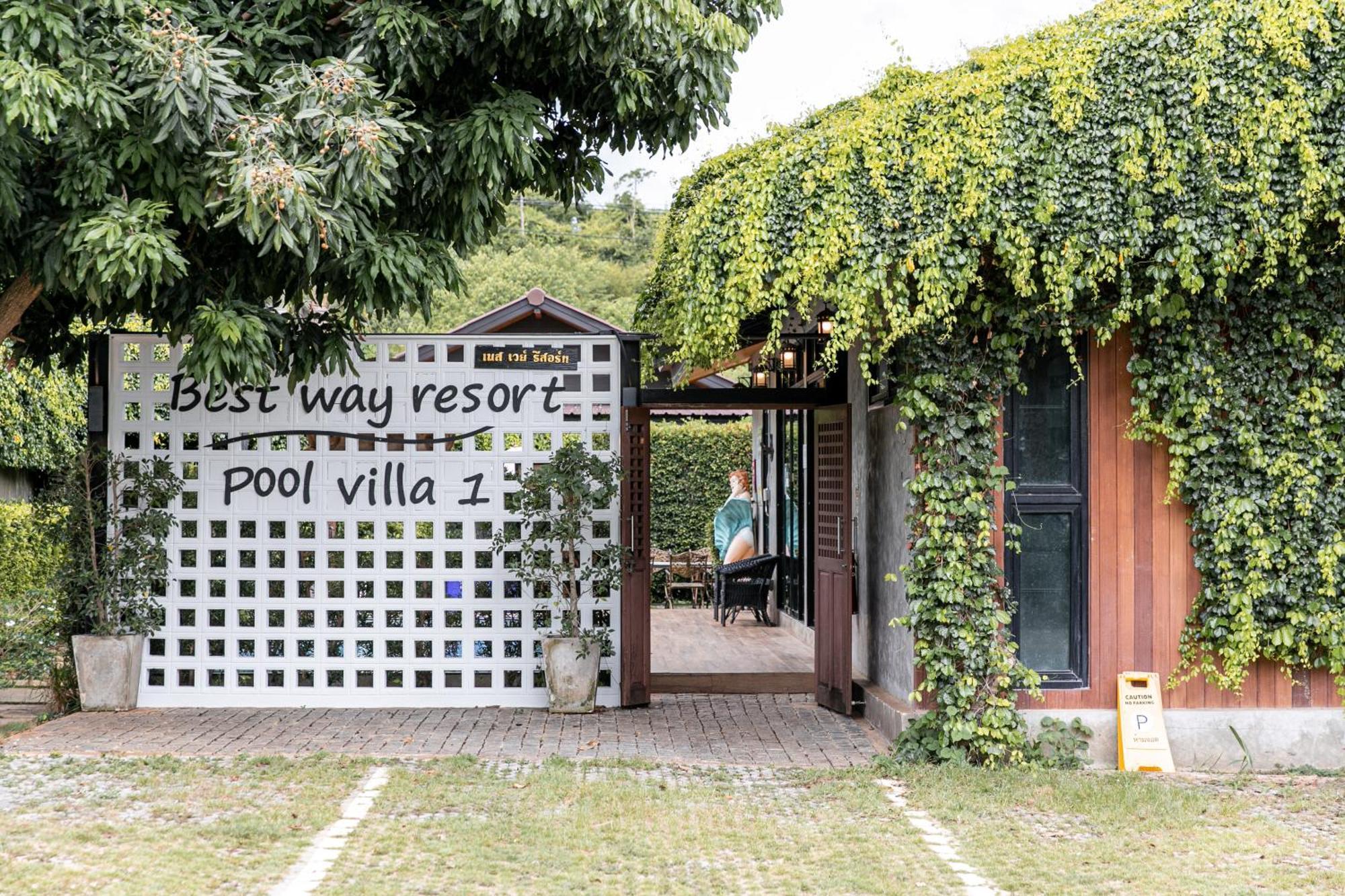 Best Way Resort Pak Chong Стая снимка